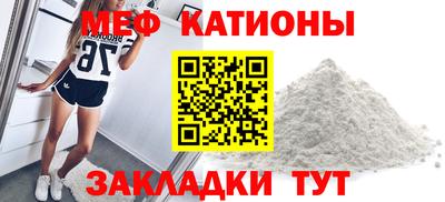 дурь Краснознаменск