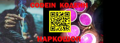 меф VHQ Краснодар