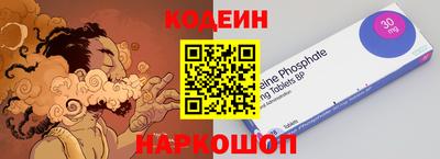 дурь Краснознаменск