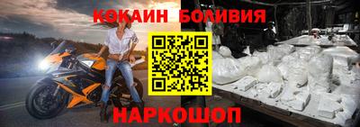 меф VHQ Краснодар