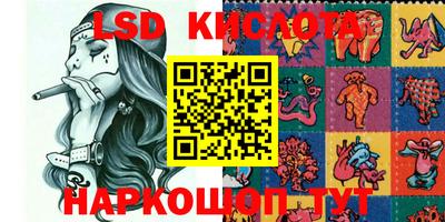меф VHQ Краснодар