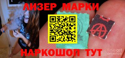дурь Краснознаменск