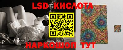 меф VHQ Краснодар