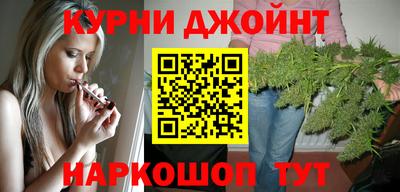 меф VHQ Краснодар