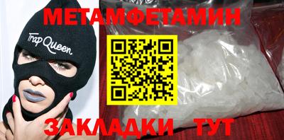 дурь Краснознаменск