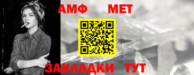 дурь Краснознаменск