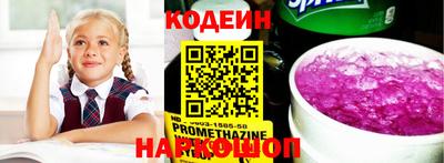 дурь Краснознаменск