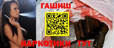 дурь Краснознаменск