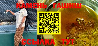 меф VHQ Краснодар