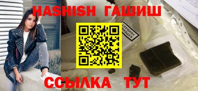 дурь Краснознаменск