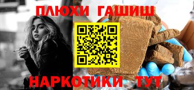 меф VHQ Краснодар