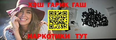 дурь Краснознаменск