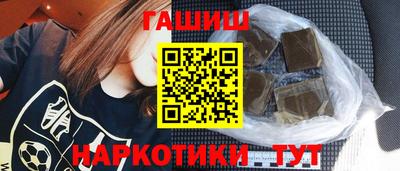 дурь Краснознаменск