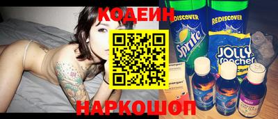 дурь Краснознаменск