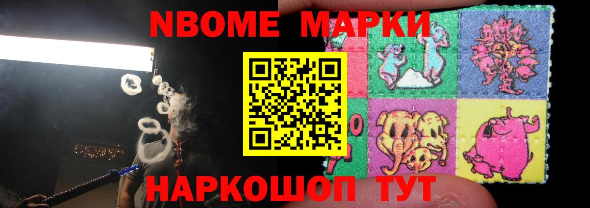 ЛСД экстази ecstasy  Вход с VPN  Екатеринбург 